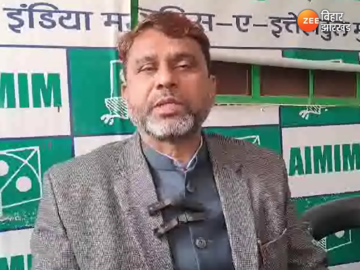 प्रशांत किशोर की गिरफ्तारी पर गरमाई सियासत, AIMIM नेता अख्तरुल ईमान का समर्थन