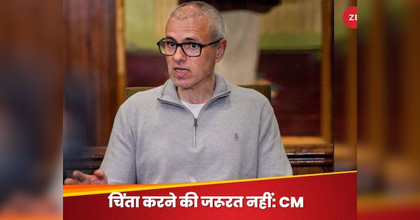 कश्मीर के लिए ट्रेन चलने से पहले ही डर में जम्मू के लोग! CM अब्दुल्ला का इस पर आया बयान