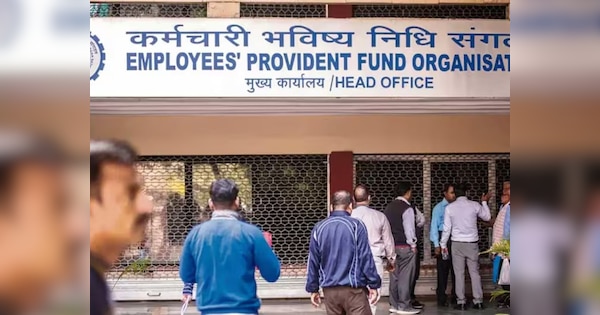 EPFO 3.0 launch date announced: ATM से कैसे निकाल सकेंगे PF का पैसा? कर्मचारियों के लिए अच्छी खबर