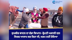 ਮੋਗਾ ਦੇ ਆਰਟਿਸਟ ਨੇ ਸਾਬਕਾ ਪ੍ਰਧਾਨ ਮੰਤਰੀ ਮਨਮੋਹਨ ਸਿੰਘ ਦਾ ਪੁਤਲਾ ਬਣਾ ਕੇ ਸ਼ਰਧਾਂਜਲੀ ਦਿੱਤੀ