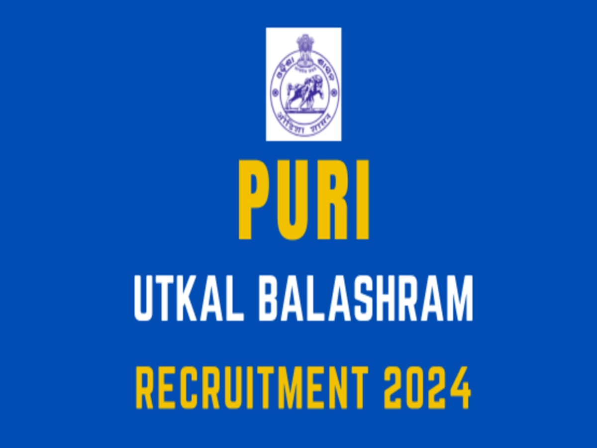 Puri District Job 2025: ବିଭିନ୍ନ ପଦବୀରେ ବାହାରିଲା ନିଯୁକ୍ତି, ଆବେଦନ କରିବାର ଶେଷ ତାରିଖ ୧୧ ଜାନୁଆରୀ