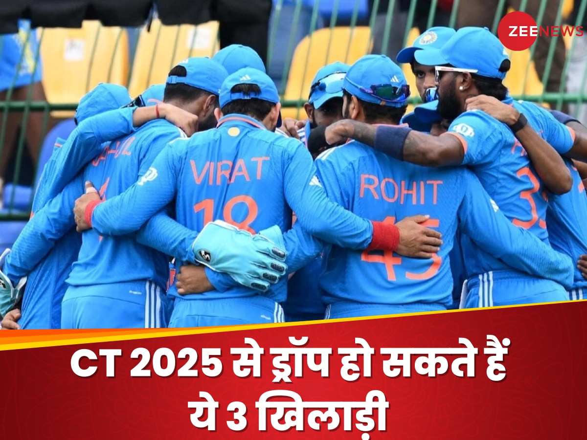 Team India 