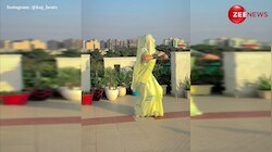 नागन सी लुगाई....गाने पर घूंघट ओढ़ देसी भाभी ने छत पर लगाए जोरदार ठुमके,  अंदाज देख दिल गार्डन-गार्डन हो जाएगा