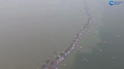 Mahakumbh 2025: प्रयागराज शहर 13 जनवरी से 26 फरवरी तक महाकुंभ मेले की मेजबानी करेगा