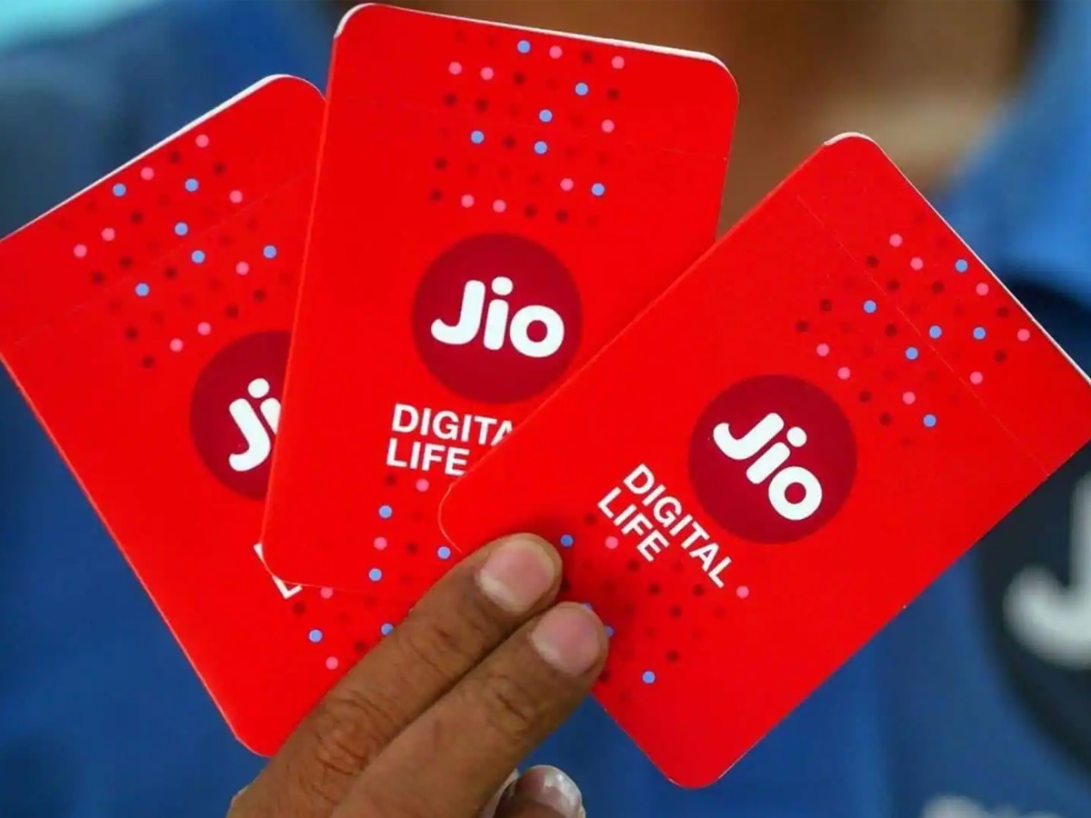 Reliance Jio: महंगा करने के बाद भी Superhit साबित हुआ ये Plan! इसके सामने BSNL भी फेल