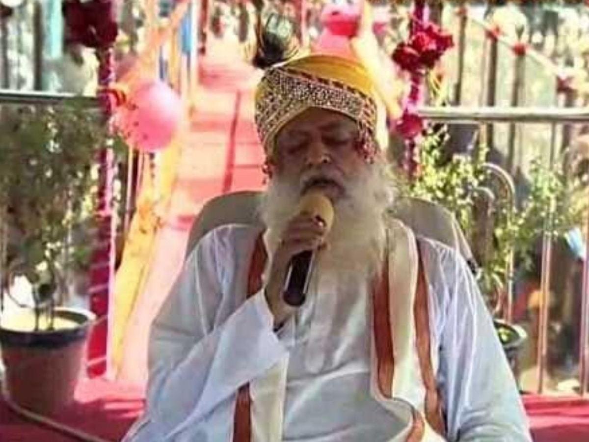 ऐसे शुरू हुई अंत की कहानी