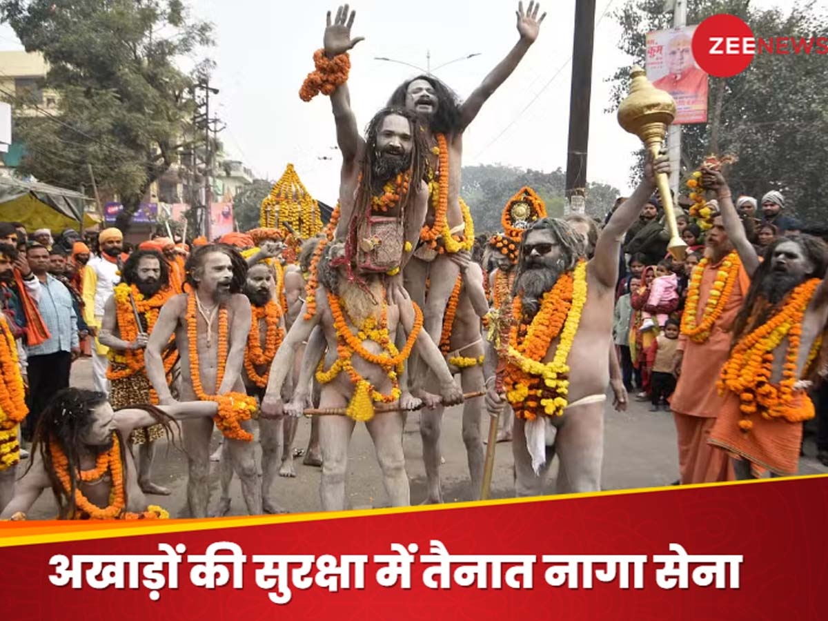 Mahakumbh 2025: महाकुंभ से पहले CM योगी ने क्यों बदल दिया 'रसूलाबाद घाट' का नाम? साधु-संतों ने जताई खुशी, कहा- पहले होना चाहिए था ये काम