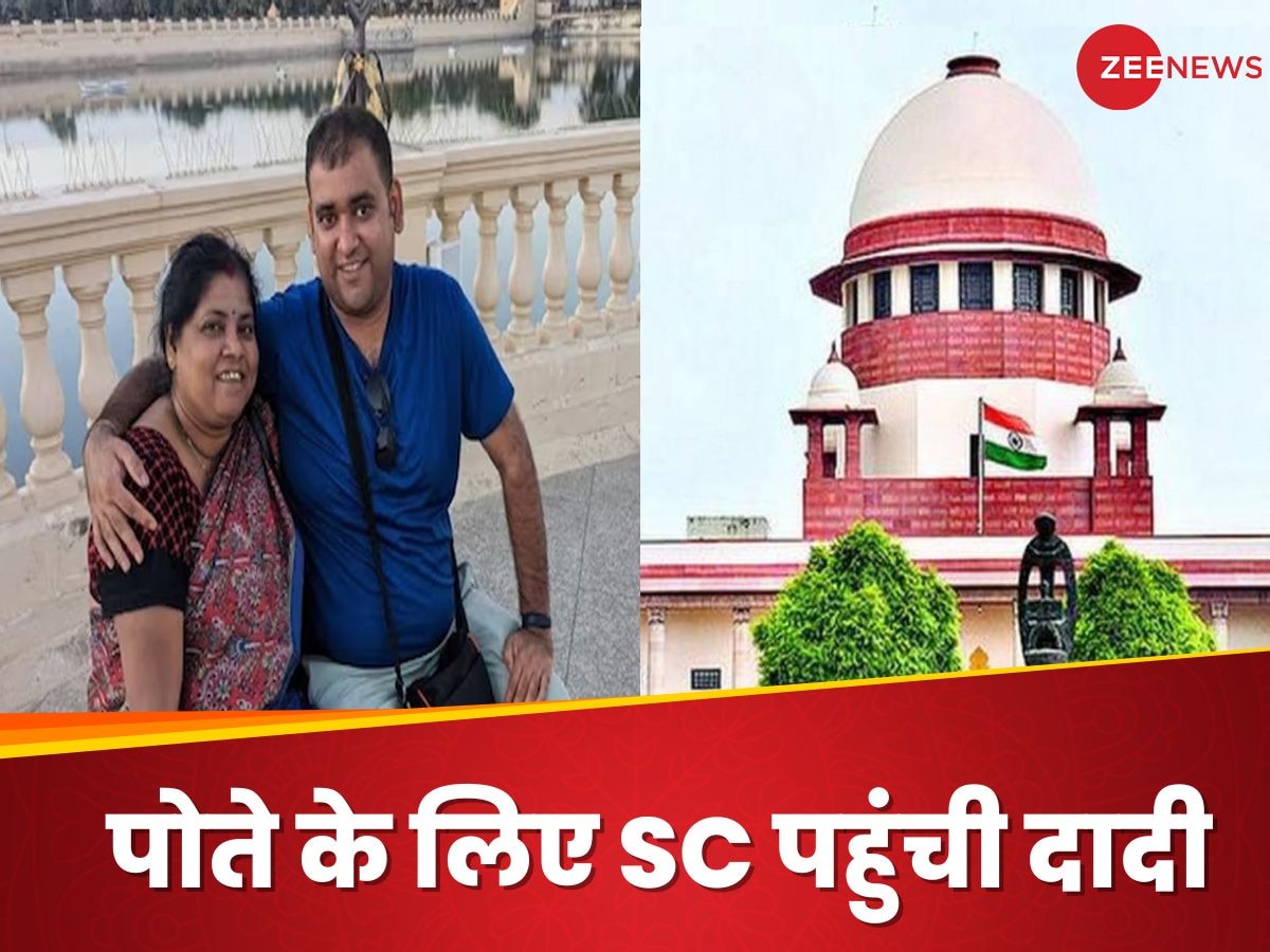 अतुल सुभाष की मां ने लगाई सुप्रीम कोर्ट में अर्जी, पोते की कस्टडी को लेकर SC ने की ये अहम टिप्पणी