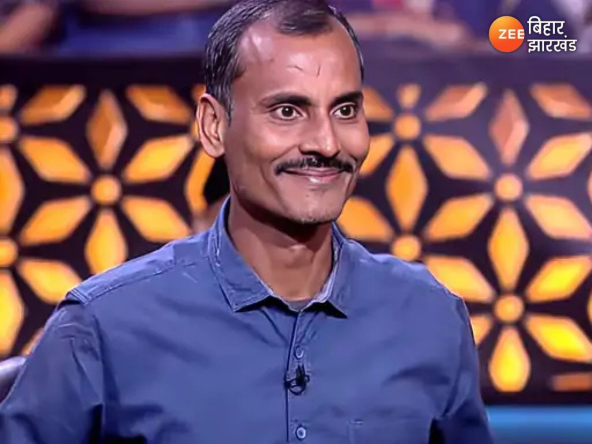 झारखंड के कौशलेंद्र ने KBC में जीते 12.5 लाख रुपये, जानें मेहनत और दृढ़ संकल्प की प्रेरणादायक कहानी