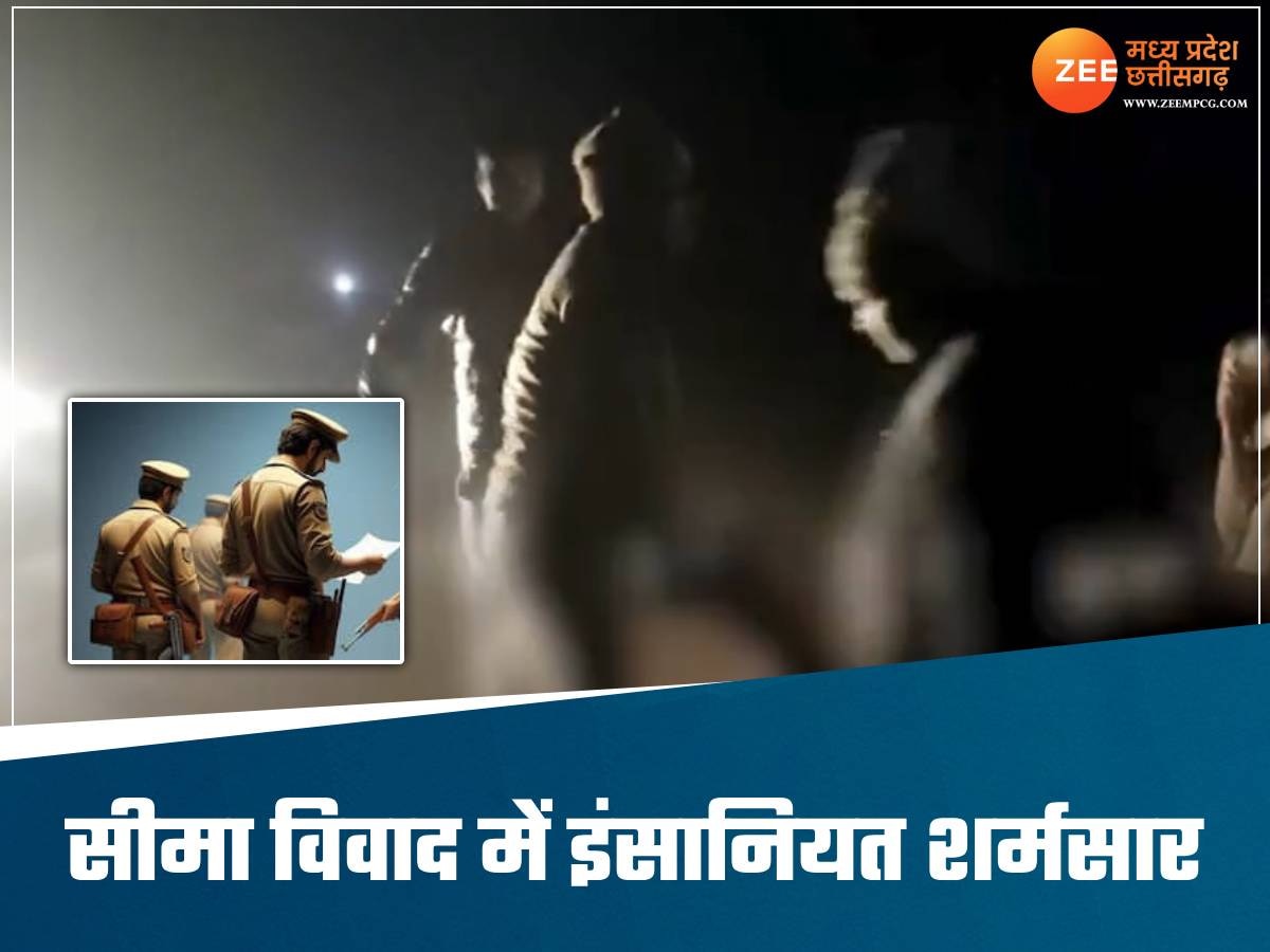  सीमा विवाद में इंसानियत हुई शर्मसार; घंटों लड़ती रही UP-MP पुलिस, सड़क पर पड़ा रहा शव