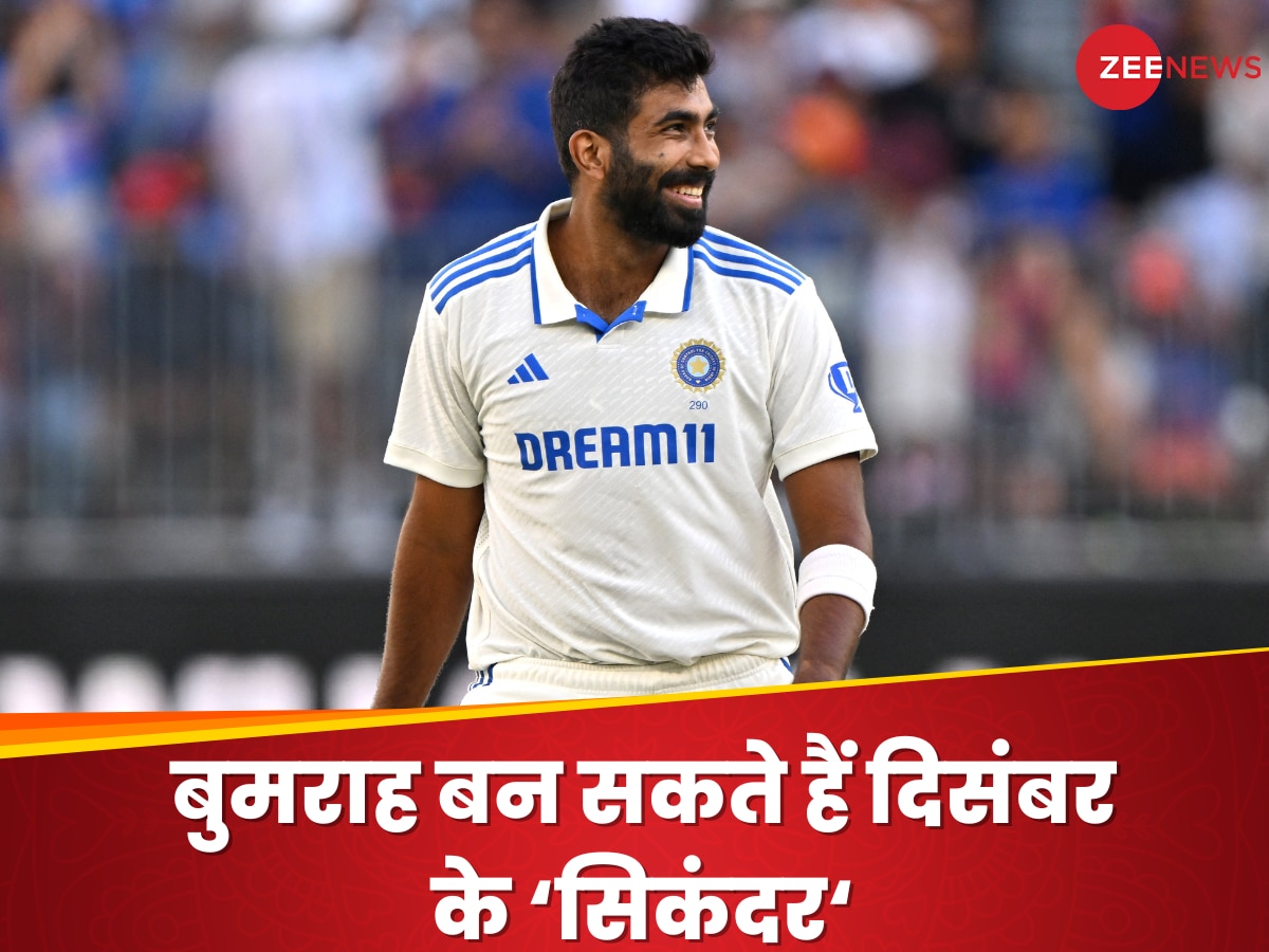 Jasprit Bumrah