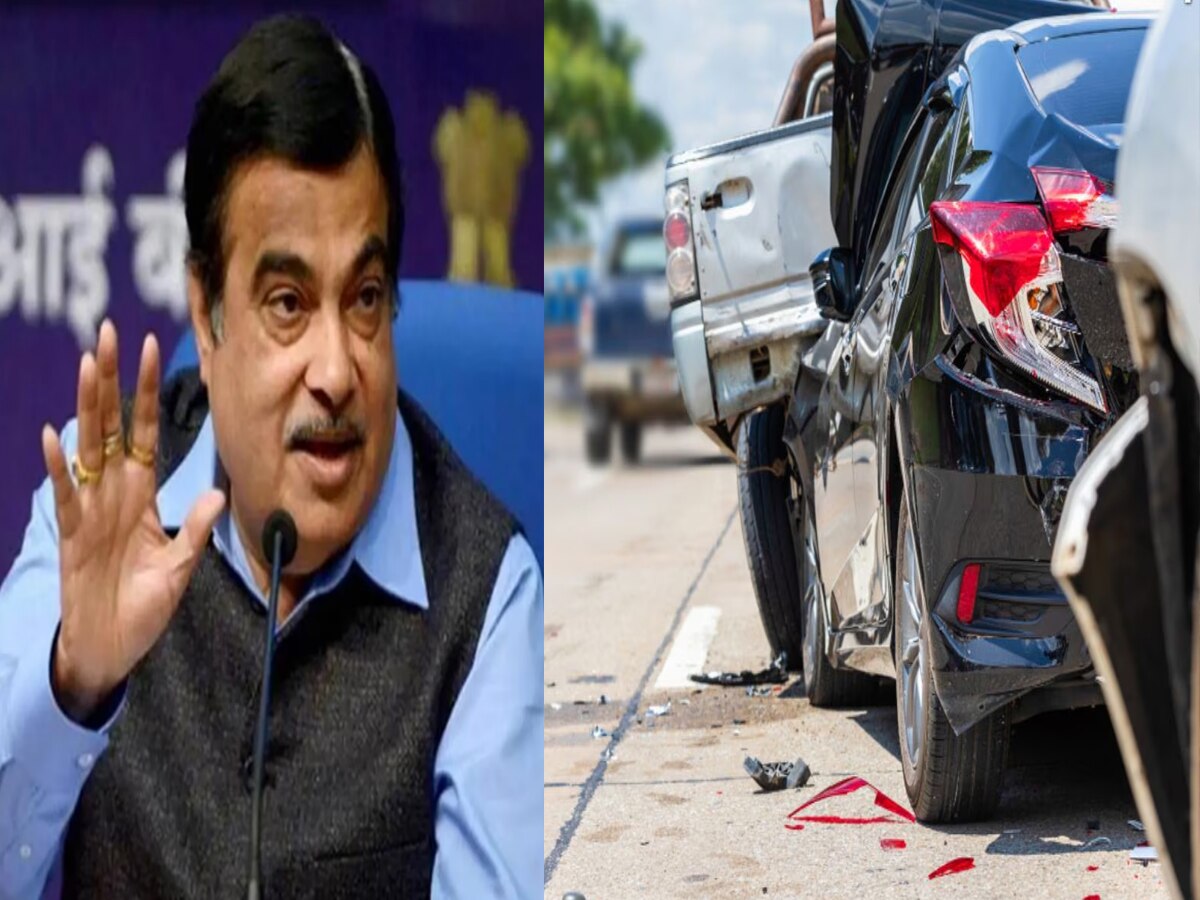 Nitin Gadkari: रोड एक्सीडेंट में घायल का होगा कैशलेस ट्रीटमेंट, डेढ़ लाख रुपये तक की लिमिट; नितिन गडकरी का प्लान