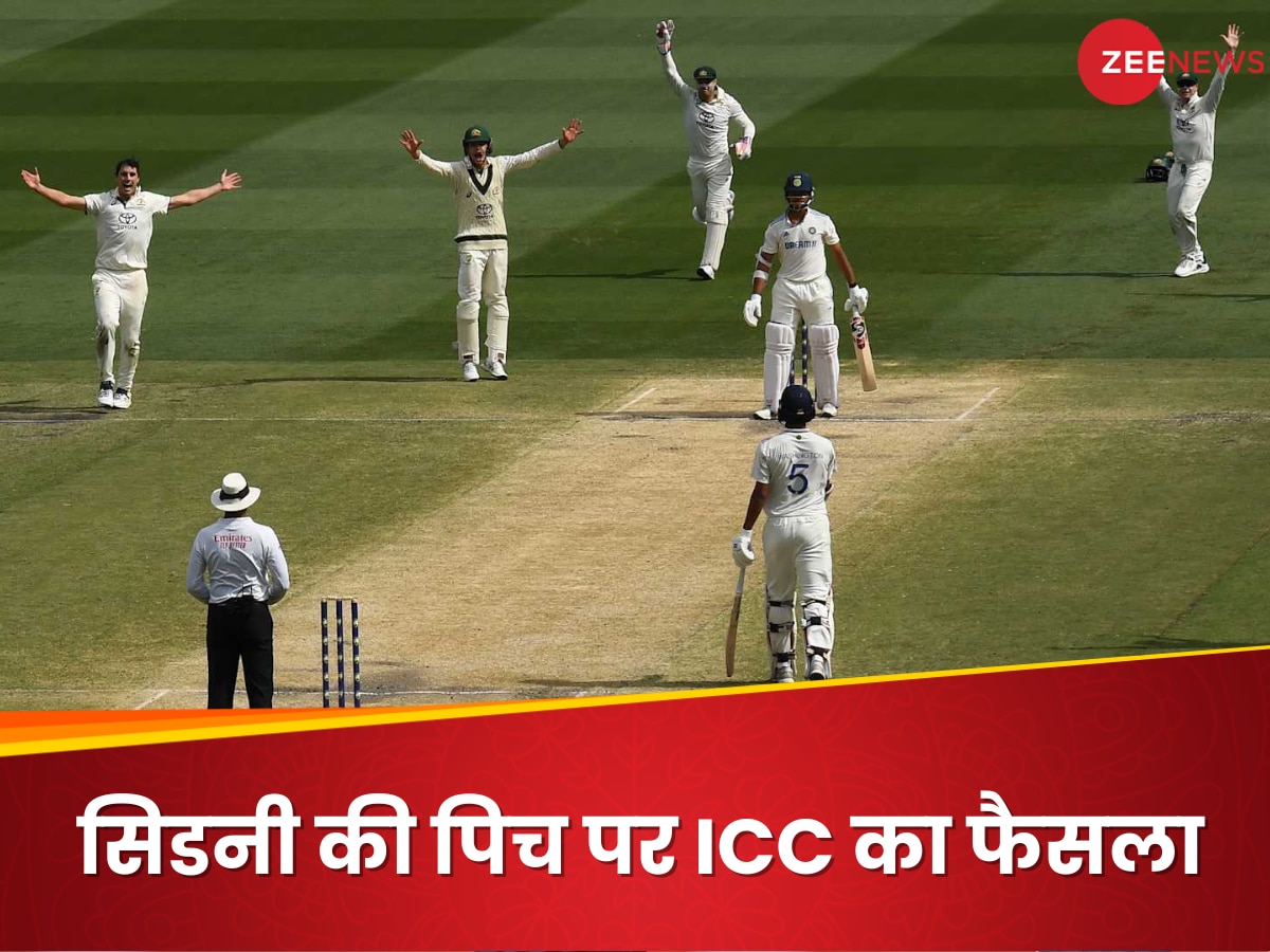 ICC ने जारी की बॉर्डर गावस्कर सीरीज की पिच रेटिंग, सिडनी टेस्ट को लेकर सुनाया ये फैसला