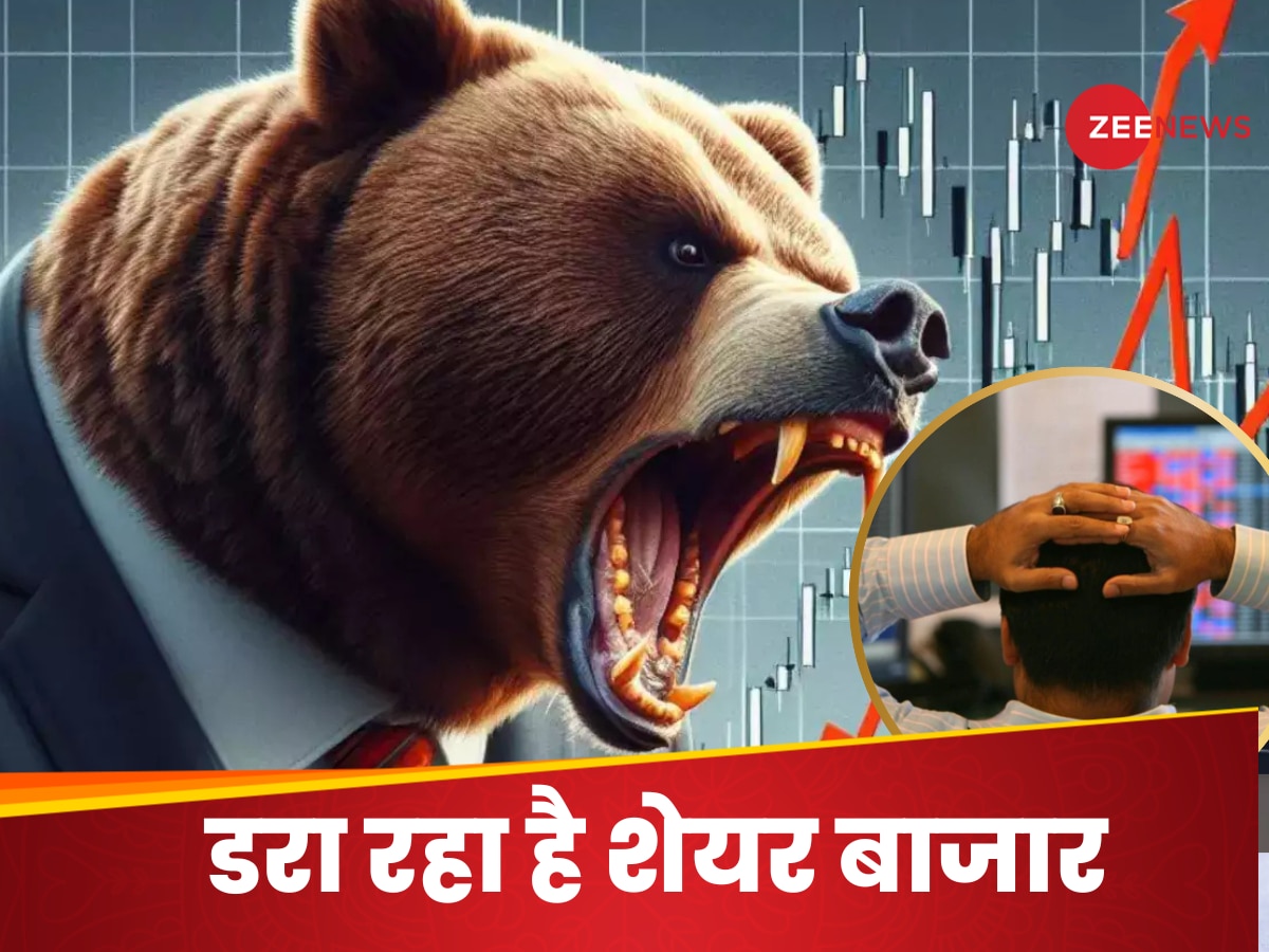 Share Market: नहीं संभल रहा बाजार, अच्छी शुरुआत के बाद बिगड़ी चाल, सेंसेक्स 500 अंक लुढ़का...क्या कोरोना काल की याद दिला रहा चीनी वायरस HMPV ? 