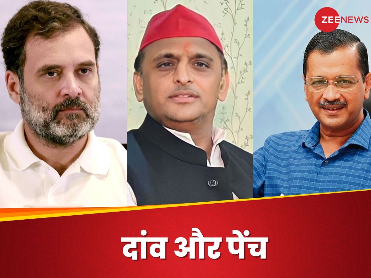 कांग्रेस ने मिल्‍कीपुर में सपा को दिया समर्थन, अखिलेश ने दिल्‍ली में क्‍यों किया इनकार