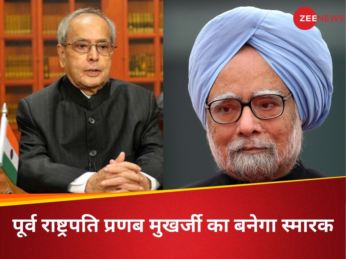 कैसे और कब बनाई जा सकती है दिल्ली में समाधि, जानें क्या है सरकारी प्रक्रिया? मनमोहन सिंह पर उठा था विवाद