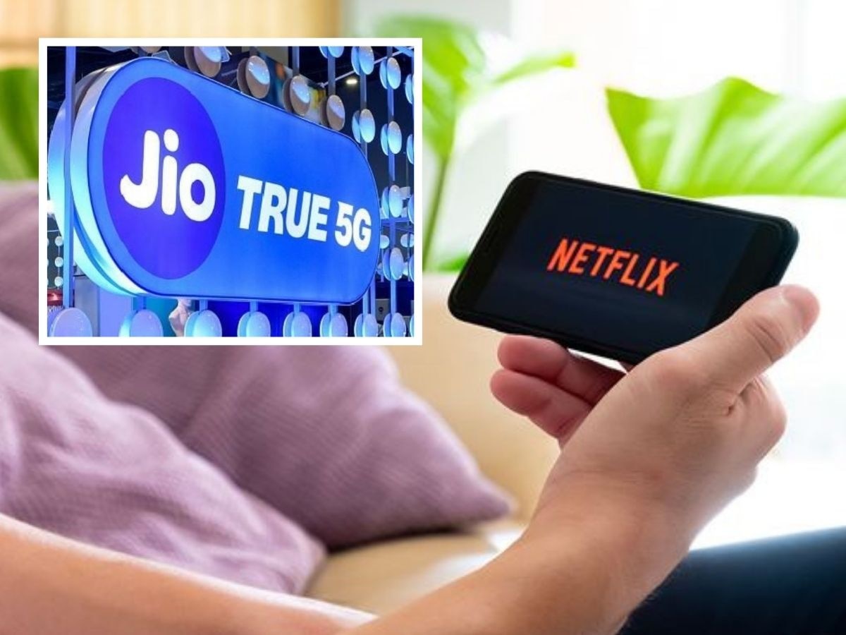 84 दिनों तक फ्री चाहिए NETFLIX सब्सक्रिप्शन, तो रिचार्ज करें Jio का यह प्लान, मिलेगी धांसू स्पीड