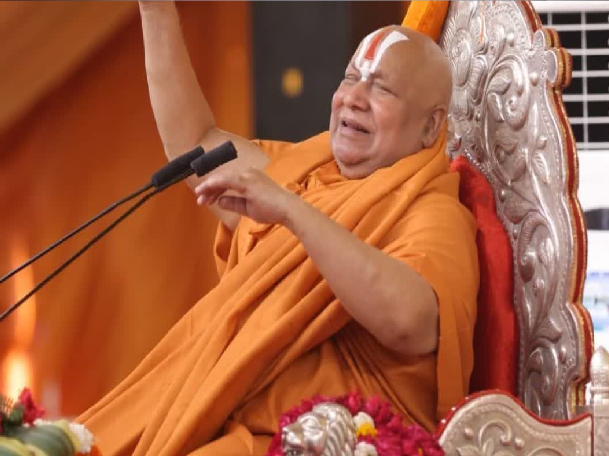 Swami Rambhadracharya