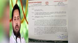 बिहार विधानसभा चुनाव से पहले तेजस्वी को बड़ा झटका, 4 विधायकों ने छोड़ा पार्टी का साथ