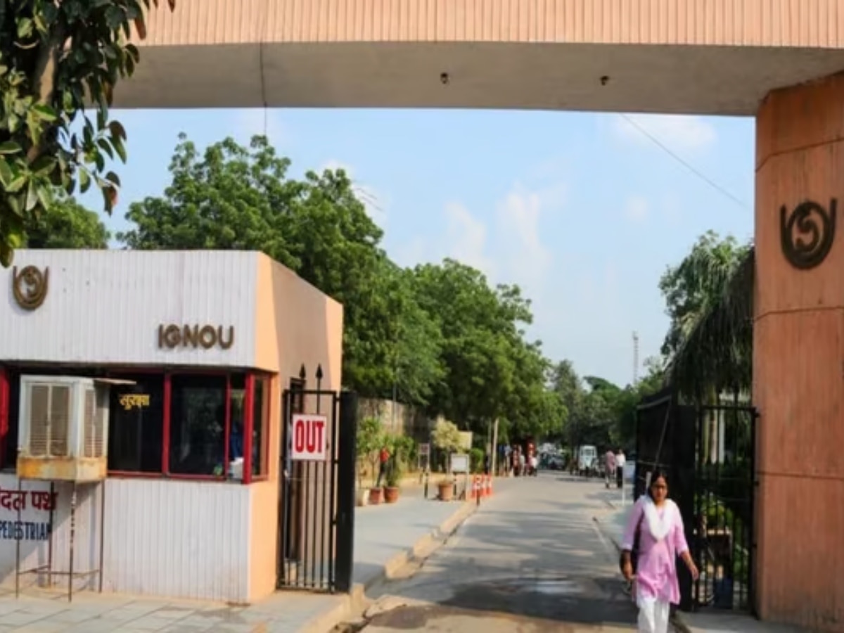 IGNOU New Courses: इग्नू ने शुरू किए नए बीए प्रोग्राम, कौन ले सकता है एडमिशन और किस भाषा में होगी पढ़ाई