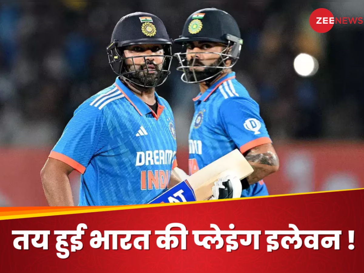 ICC चैंपियंस ट्रॉफी 2025 के लिए भारत की Playing XI तय! इन मैच विनर्स को मौका दे सकते हैं कोच गंभीर