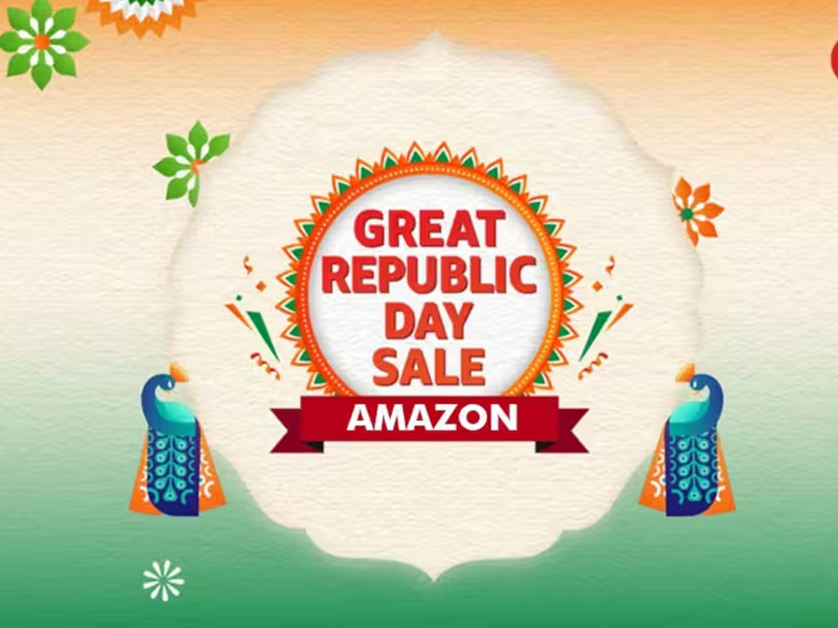 Amazon Great Republic Day Sale: साल की पहली सेल में मिलेंगे छप्परफाड़ ऑफर्स, जानिए कब होगी शुरू