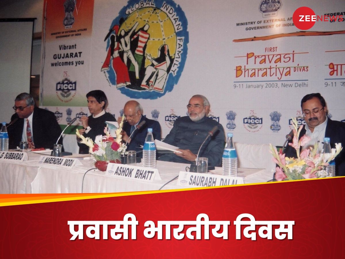 Pravasi Bharatiya Divas: पहले प्रवासी भारतीय दिवस में नरेंद्र मोदी ने ऐसा विषय चुना, सब रह गए थे हैरान