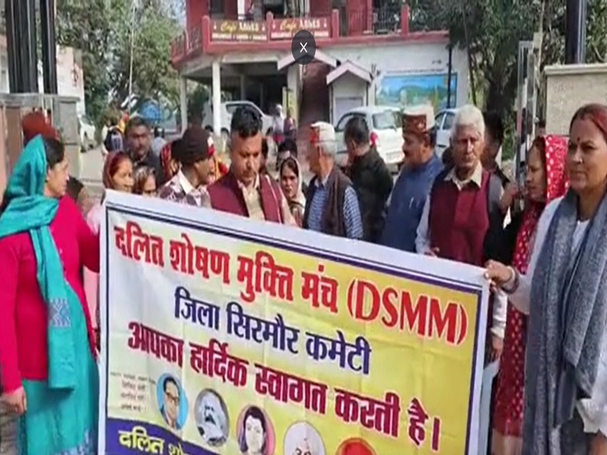 Himachal News: नाहन में स्टोन क्रेशर को लेकर गांव वाले परेशान, मामले को लेकर DC को सौंपा ज्ञापन