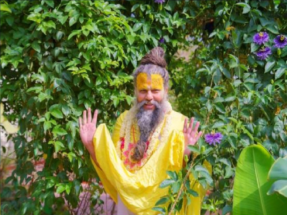 कहां हुई पढ़ाई?