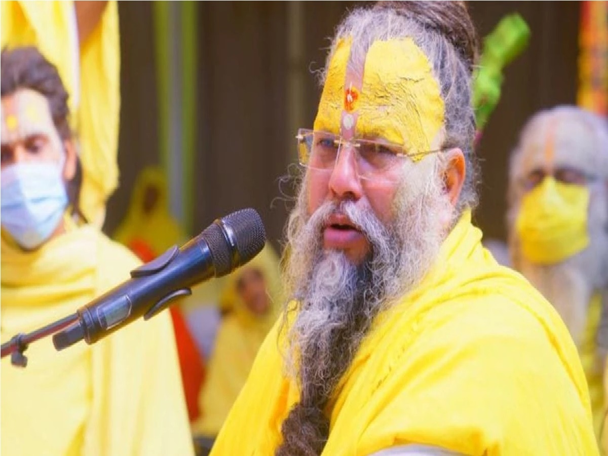 बचपन का नाम