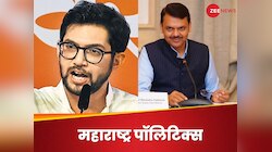 पवार गुटों के 'विलय' की चर्चा! आदित्‍य ठाकरे ने की सीएम फडणवीस से मुलाकात