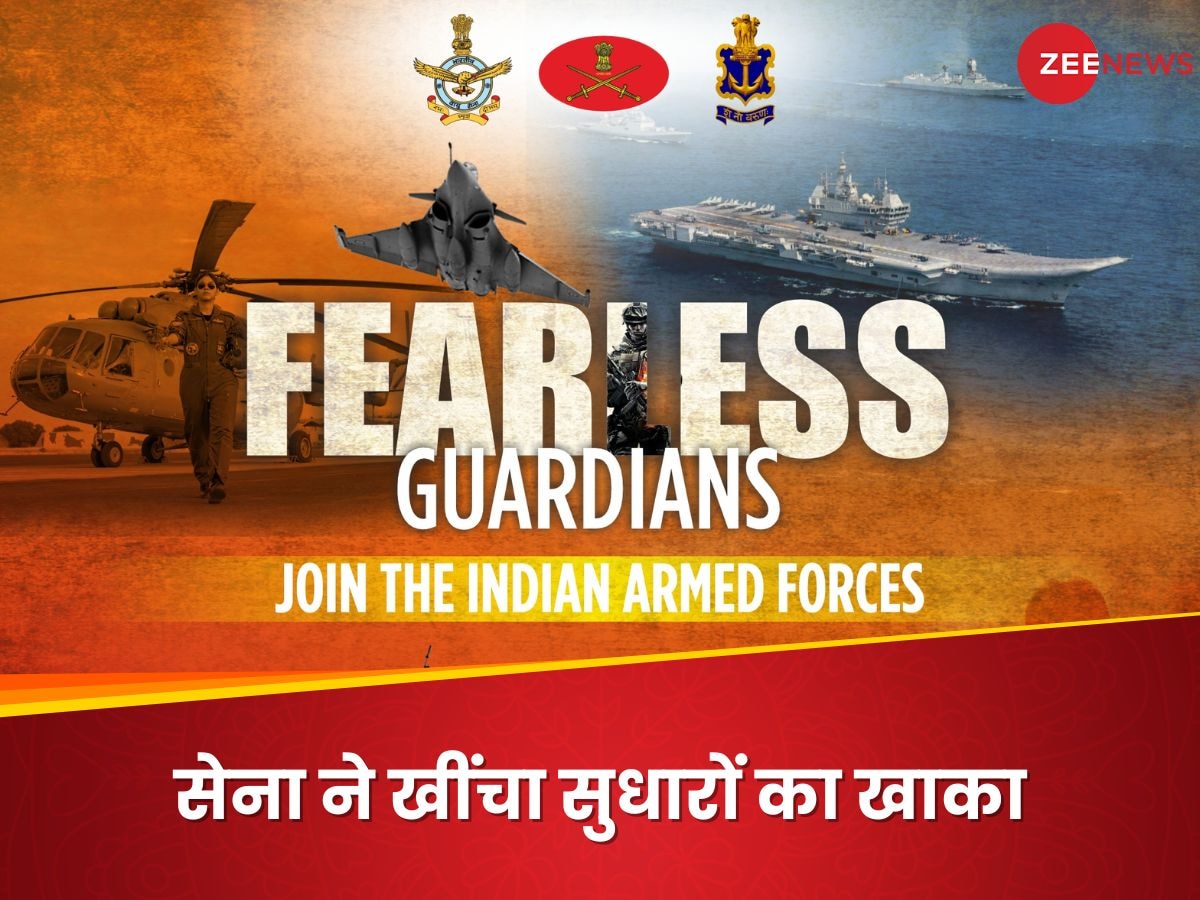 Indian Army: इंटीग्रेशन, एआई, मशीन लर्निंग... 2025 में पूरी तरह बदल जाएगी सेना, 5 बड़ी बातें