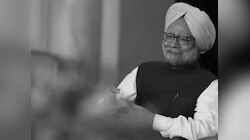 डॉ. मनमोहन सिंह हिमाचल प्रदेश लोक प्रशासन संस्थान होगा HIPA का नाम