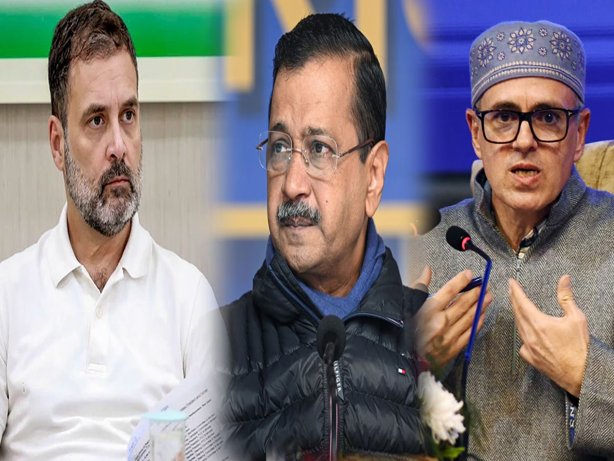 क्या दिल्ली चुनाव के बाद टूट जाएगा INDIA गठबंधन; इन नेताओं के बदल गए सुर क्या दिल्ली चुनाव के बाद टूट जाएगा INDIA गठबंधन; इन नेताओं के बदल गए सुर