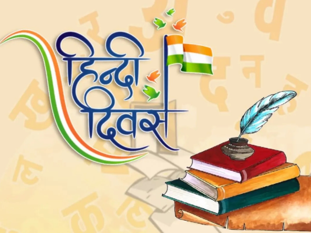 World Hindi Day: जब संयुक्त राष्ट्र में गूंजी अपनी हिंदी, फिर दशकों बाद मनमोहन सिंह ने लिया बड़ा फैसला 