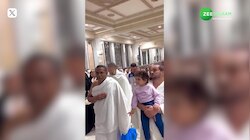 मक्का-मदीना पहुंचे AIMIM चीफ असदुद्दीन ओवैसी, उमरा करते सामने आया Video