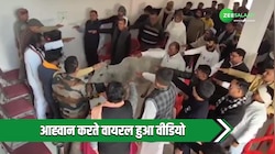 हिंदूवादी दल ने मुसलमानों का किया आर्थिक बहिष्कार, सामने आया Video