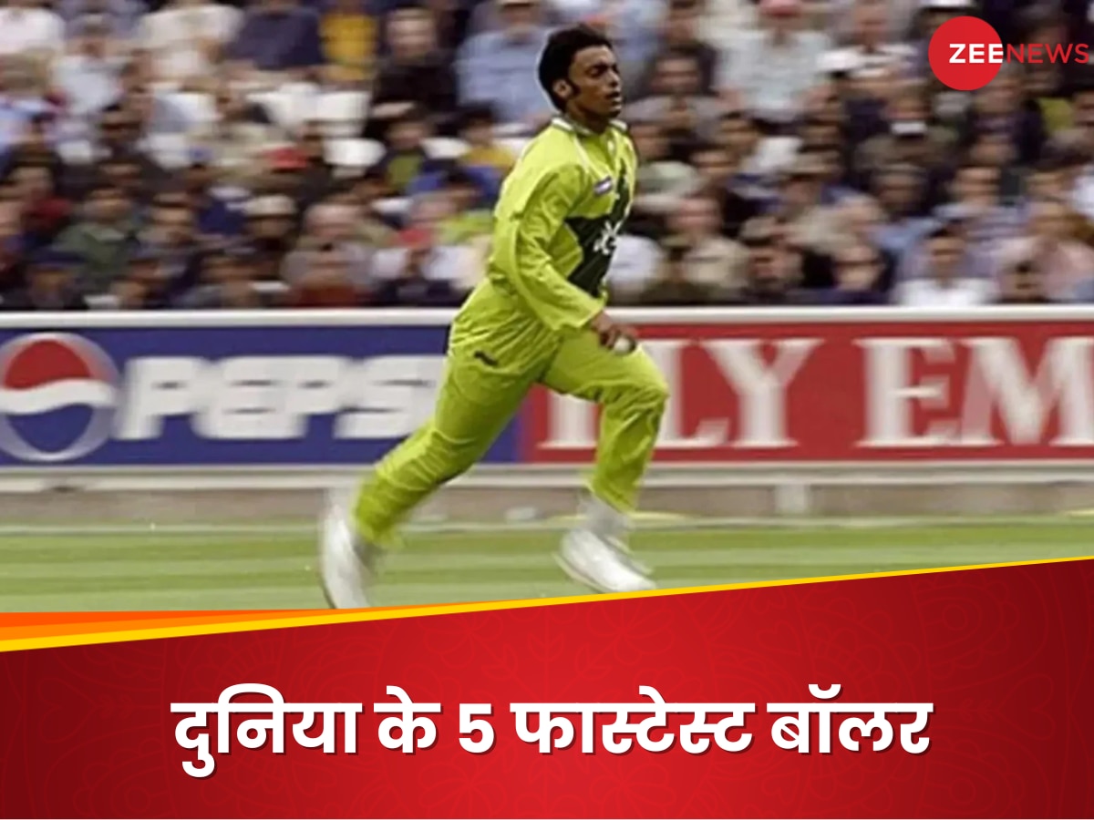 Cricket Records: इंटरनेशनल क्रिकेट में सबसे तेज गेंद फेंकने वाले दुनिया के 5 खूंखार गेंदबाज, इस देश से 4 नाम