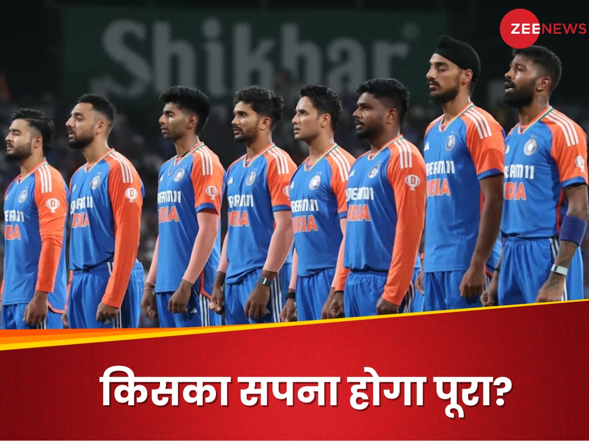 Indian Cricket: चैंपियंस ट्रॉफी में 3 भारतीय क्रिकेटर्स कर सकते हैं ODI डेब्यू, एक तो बल्ले से मचाता है तबाही