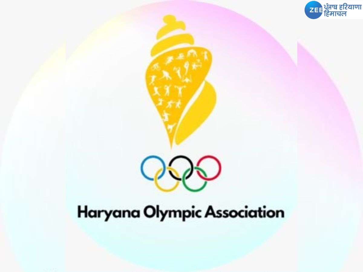 Haryana Olympic Association: हरियाणा ओलंपिक संघ के कामकाज को चलाने के लिए प्रशासक नियुक्त