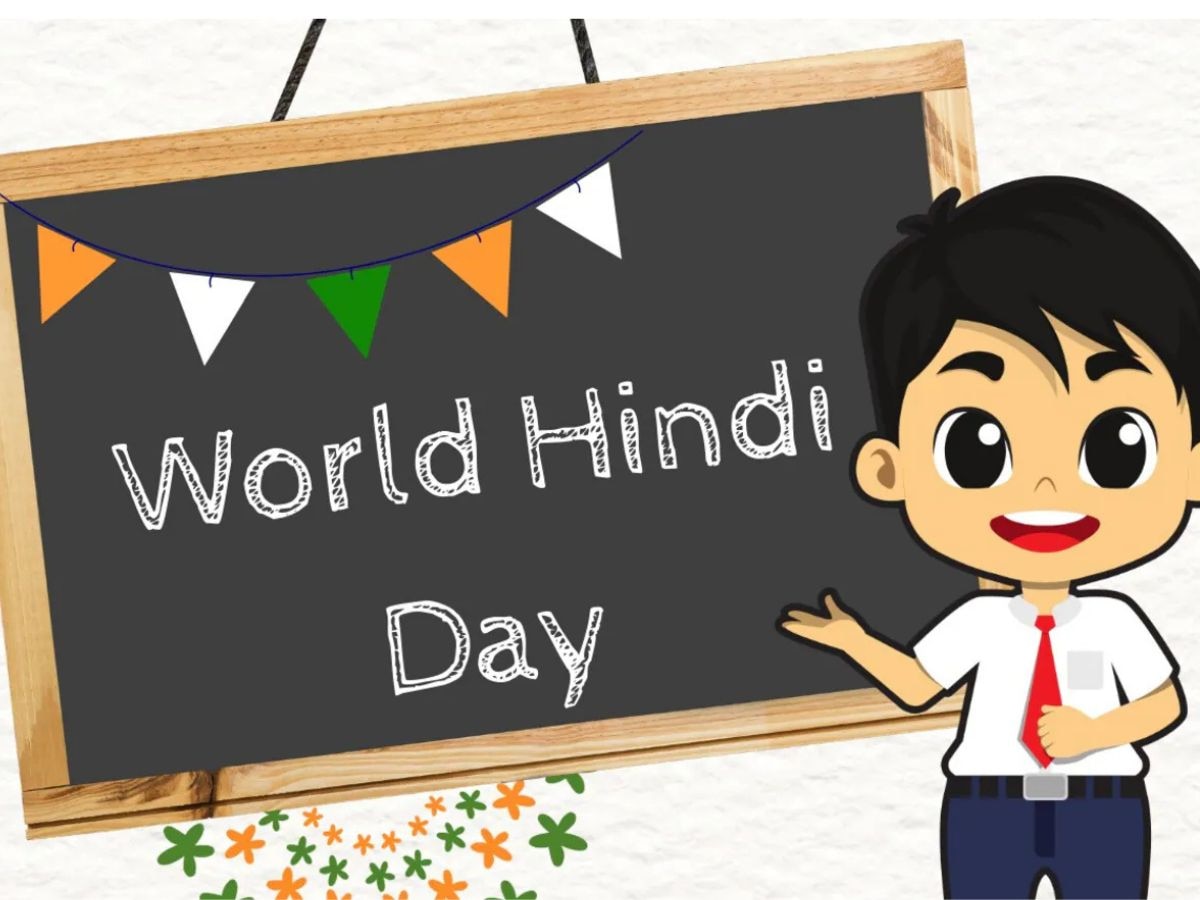 World Hindi Day 2025: ସାରା ବିଶ୍ବର କେତେ ସଂଖ୍ୟାରେ ଲୋକେ ହିନ୍ଦୀ କୁହନ୍ତି ଜାଣିଛନ୍ତି କି? 