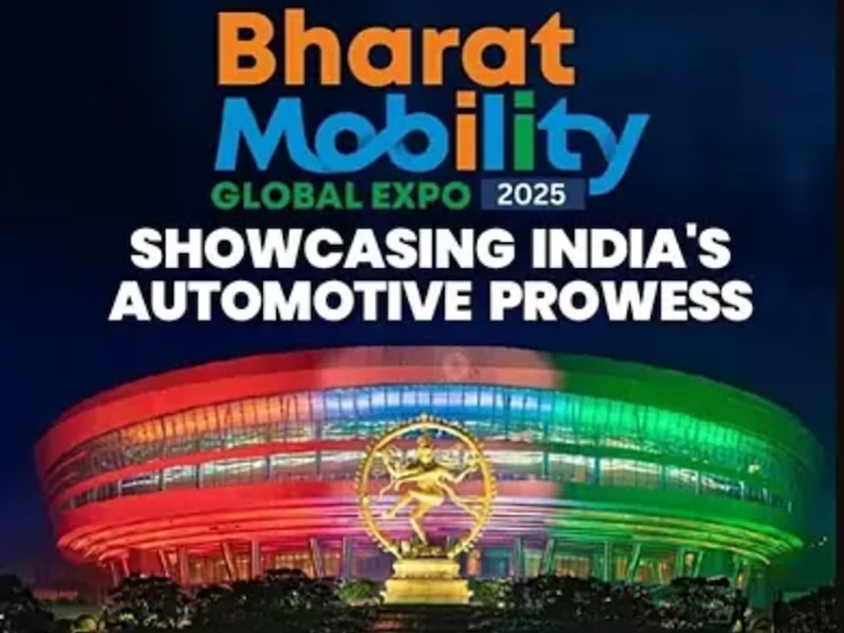 कैसे मिलेगा Bharat Mobility Global Expo 2025 का पास? यहां समझें पूरा ऑनलाइन प्रोसेस 