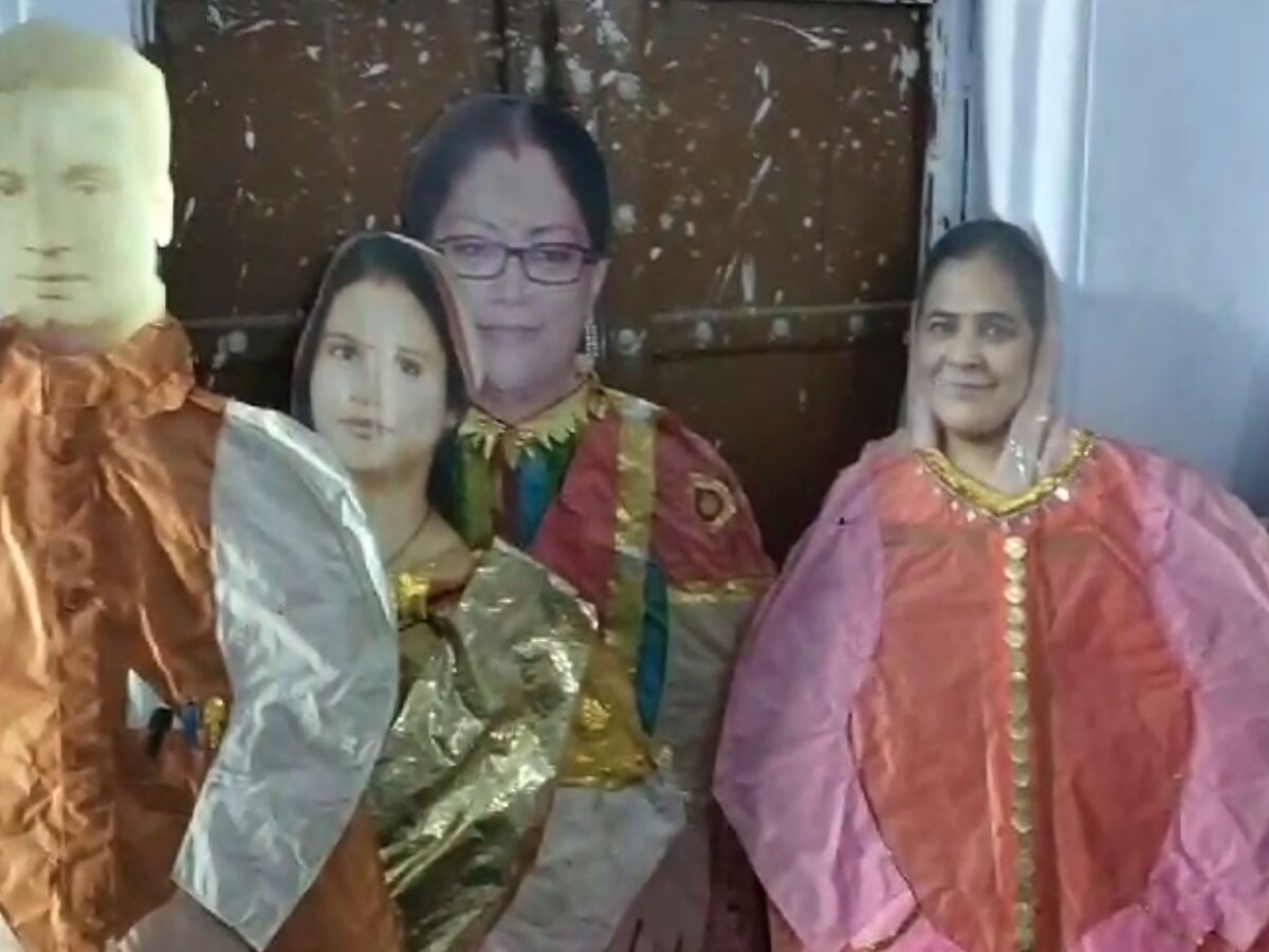 Markets decorated on Makar Sankranti