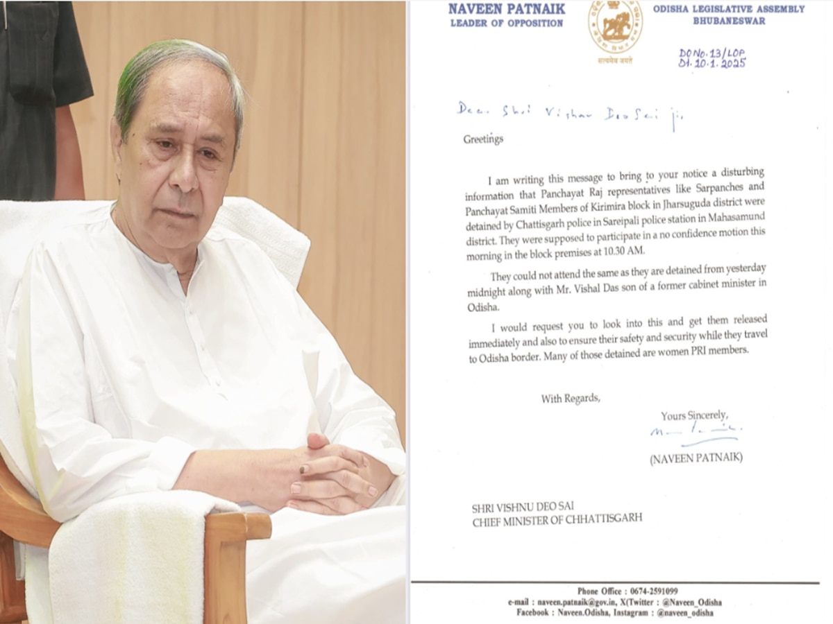 Naveen Patnaik Writes To Chhattisgarh CM