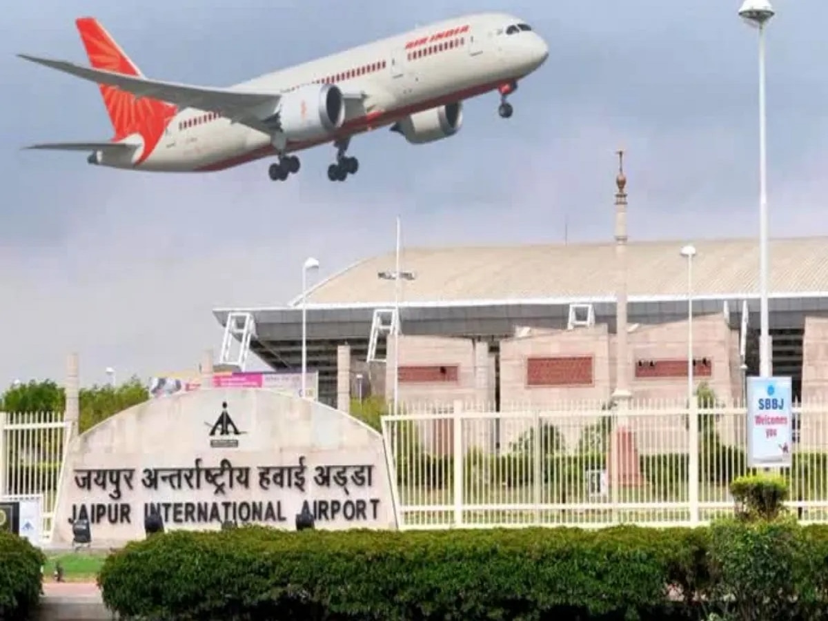 Jaipur Airport