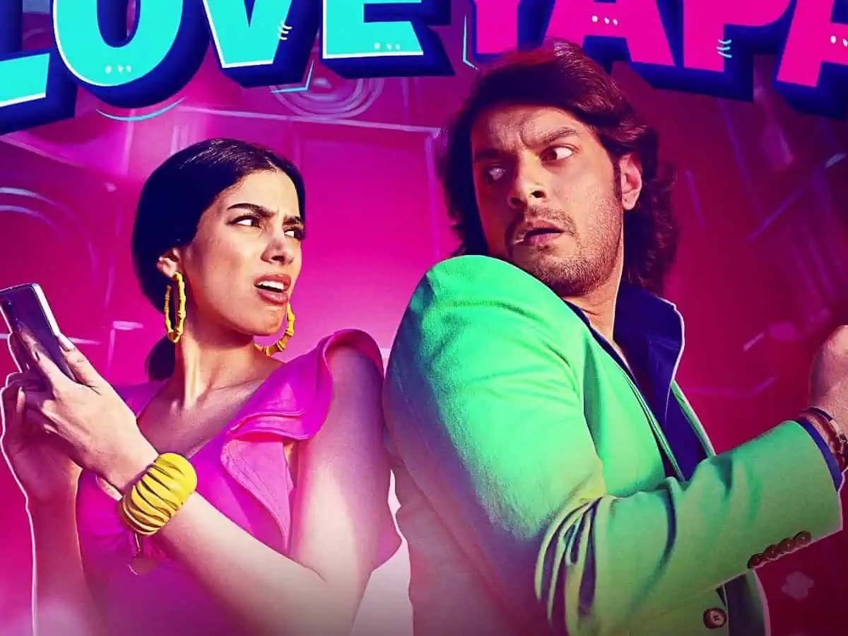 Loveyapa Trailer: जुनैद खान-खुशी कपूर के 'लवयापा' में 'पापा' आशुतोष राणा निकले डेढ़ स्याणा, Gen-Z की मॉर्डन लवस्टोरी है कहानी