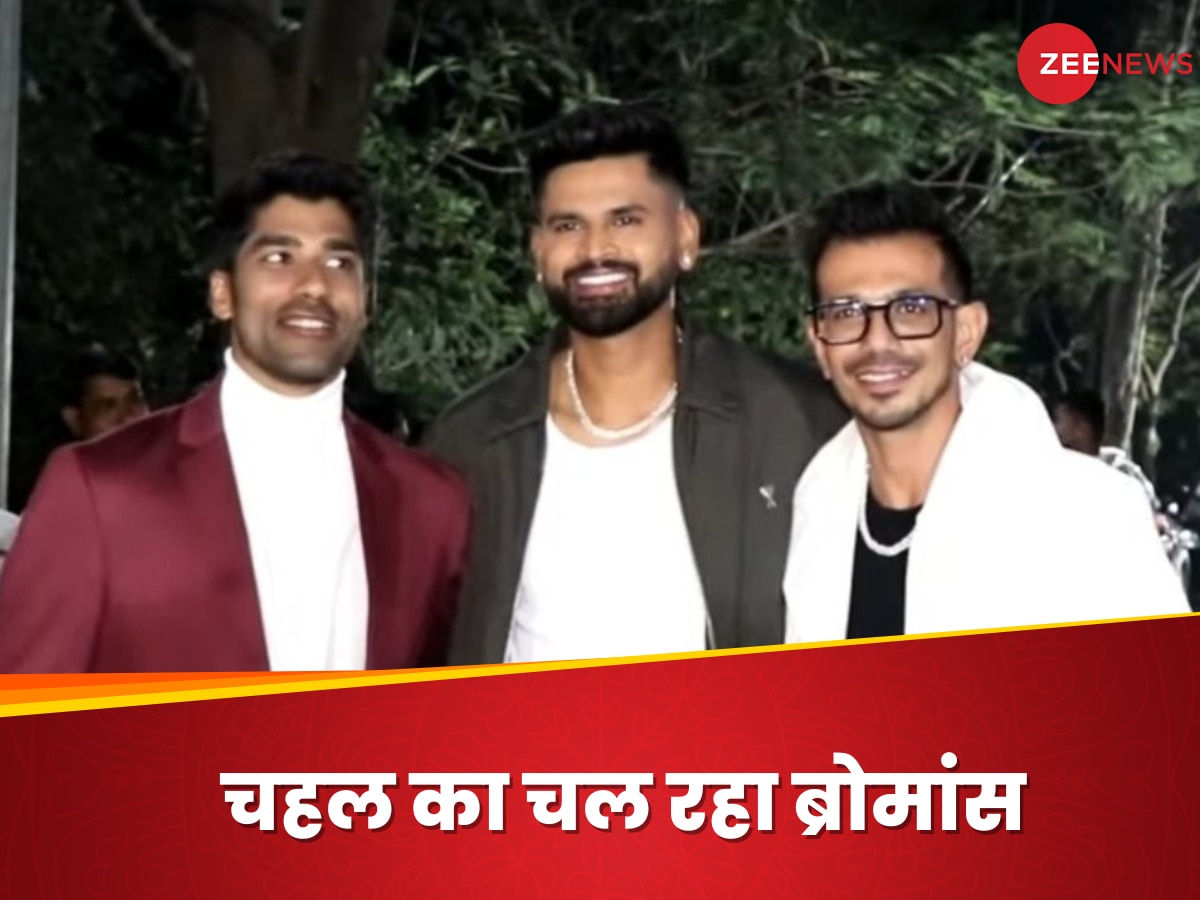 Yuzvendra Chahal, Shreyas Iyer (Screengrab)