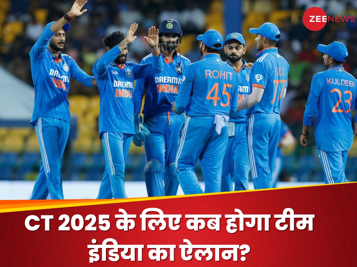 Team India