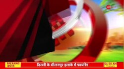 Top 50 Headlines Today: चंदौसी में बुलडोजर एक्शन, मचा हड़कंप! 
