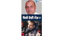 Gurpreet Gogi: AAP ਵਿਧਾਇਕ ਗੁਰਪ੍ਰੀਤ ਗੋਗੀ ਦੀ ਗੋਲੀ ਲੱਗਣ ਕਰਕੇ ਹੋਈ ਮੌਤ, ਜਾਂਚ 'ਚ ਜੁੱਟੀ ਪੁਲਿਸ